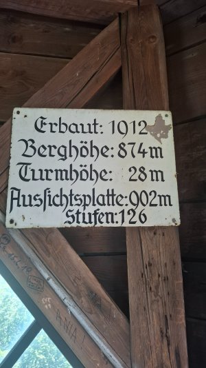 20260618_125922.jpg