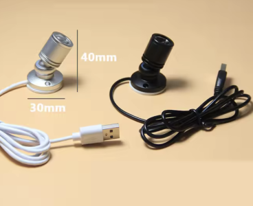 1W_LED_USB_Lampe.png